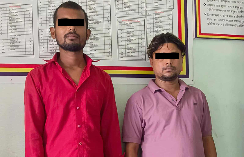   जेनजी आन्दोलनका क्रममा जनकपुरधामबाट सुरक्षाकर्मीको हतियार लुट्ने दुई जना पक्राउ