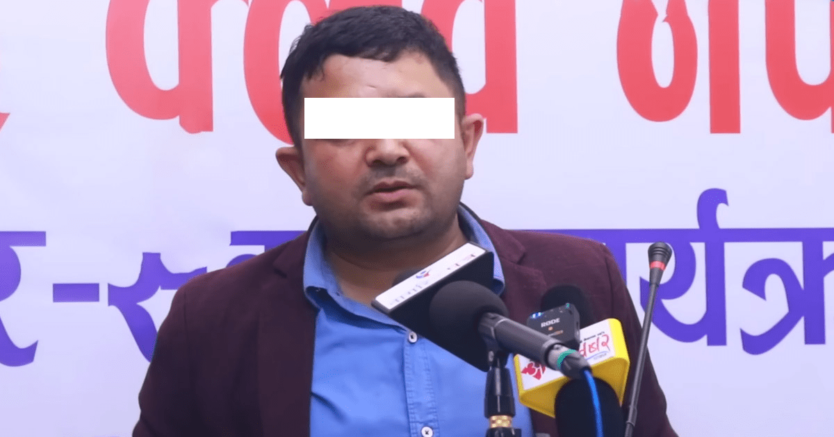   ‘डार्क फाइल’ लाई अडियो उपलब्ध गराउने राजकुमार तिमल्सिना पक्राउ
