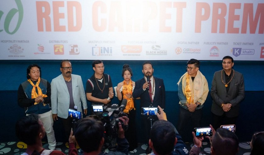   फिल्म ‘अञ्जिला’ धरानमा प्रिमियर