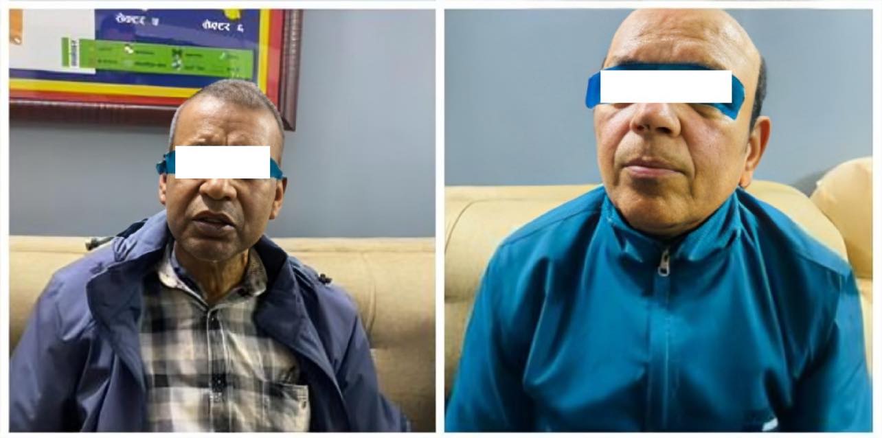 ४० लाख हुन्डीको रकमसहित दुई जना पक्राउ