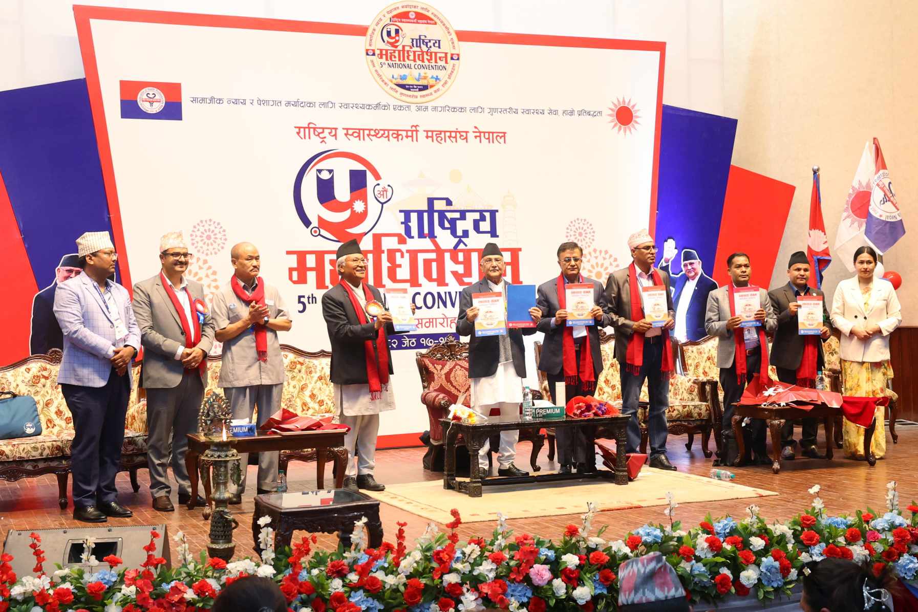 पहिलो दिन दान दिएर केही मान्छे ल्याइए, दोस्रो र तेस्रो दिन मान्छेहरू घट्दै गए : प्रधानमन्त्री