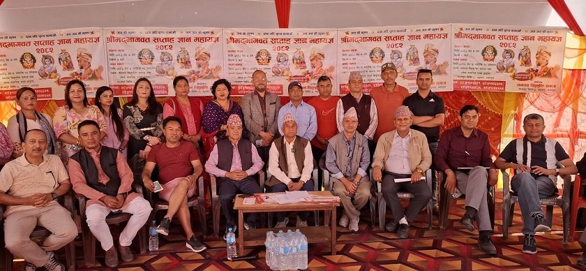   किरियापुत्री भवन बनाउन महायज्ञ