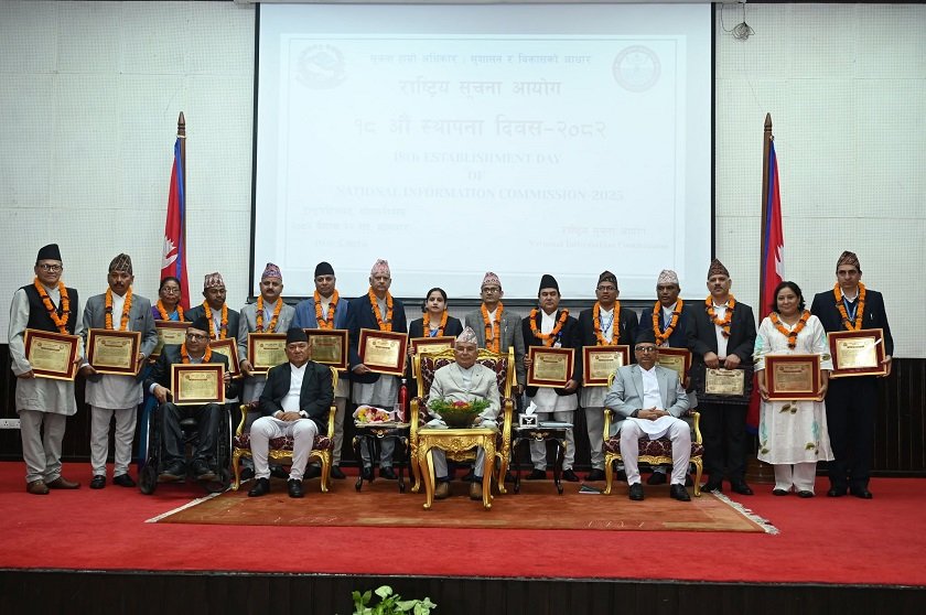   राज्यको लगानीमाथि जनताको निगरानी बढाउन सूचनाको हक अत्यावश्यक : राष्ट्रपति
