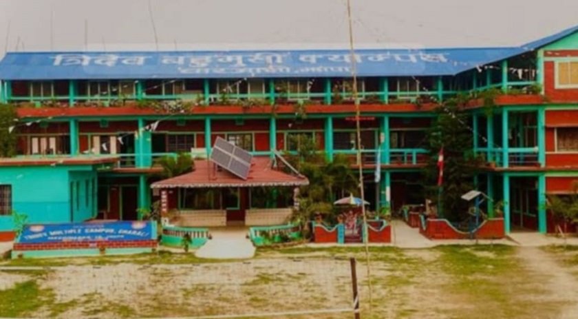 एक सयको हिसाब नमिल्दा क्याम्पस प्रमुखमाथि आक्रमण