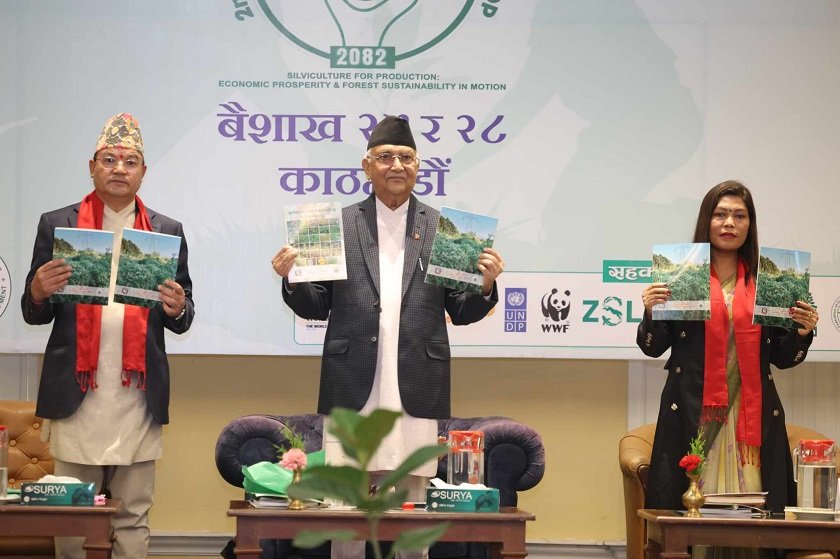   सालघारीको फडानी हुने क्रमलाई कडाइका साथ रोकिनेछ : प्रधानमन्त्री