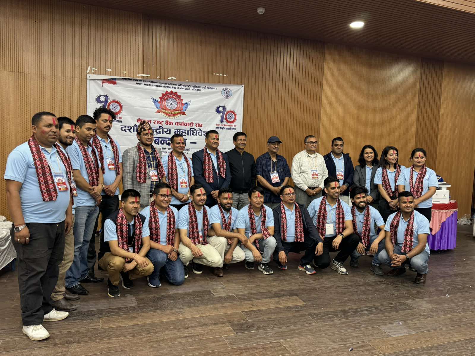   नेपाल राष्ट्र बैंक कर्मचारी संघको अध्यक्षमा घिमिरे