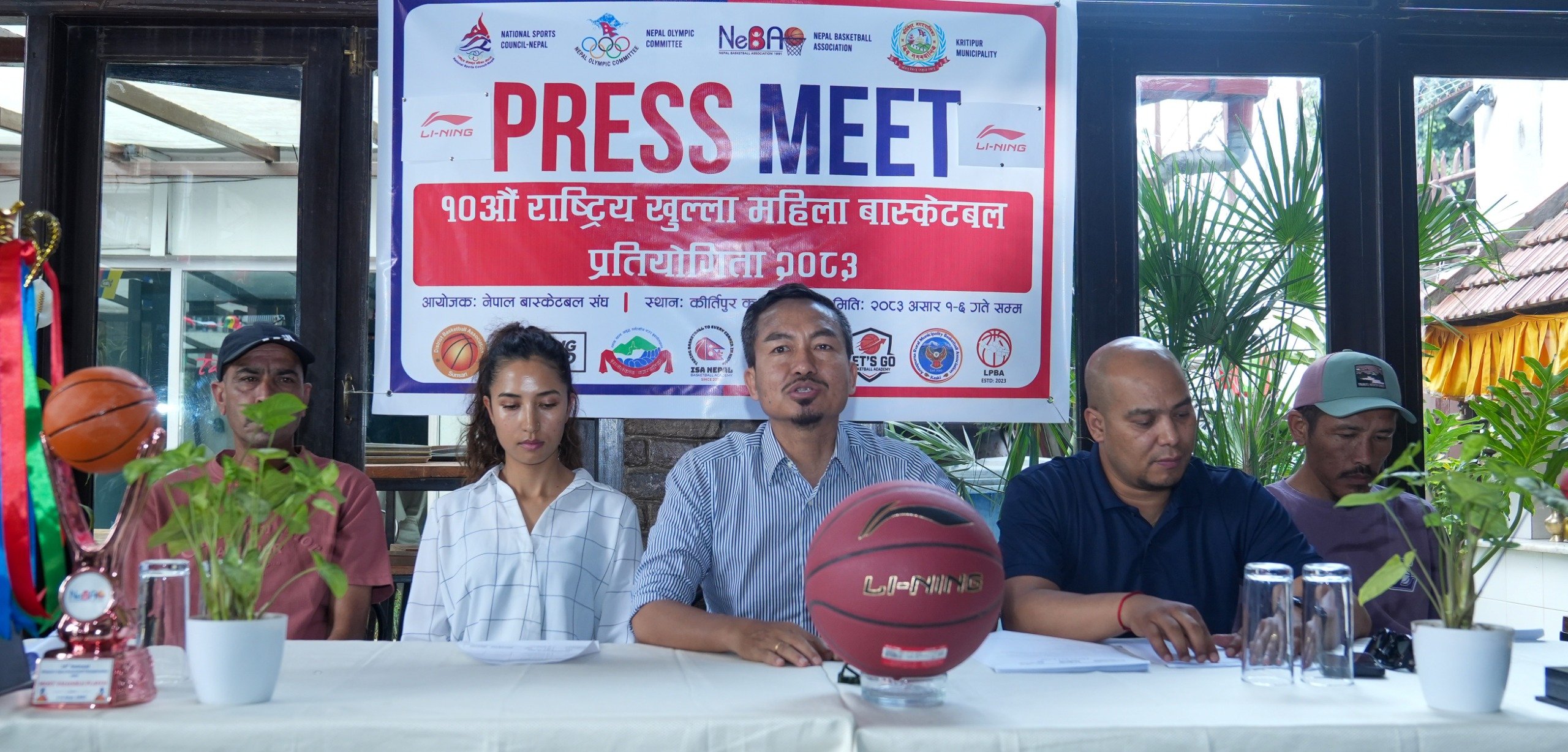 10th National Open Women's Basketball Competition to Begin June 15