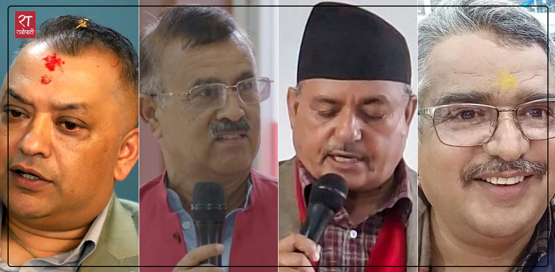 कांग्रेस बैठकमा महाधिवेशनका छुट्टाछुट्टै चार मिति प्रस्ताव