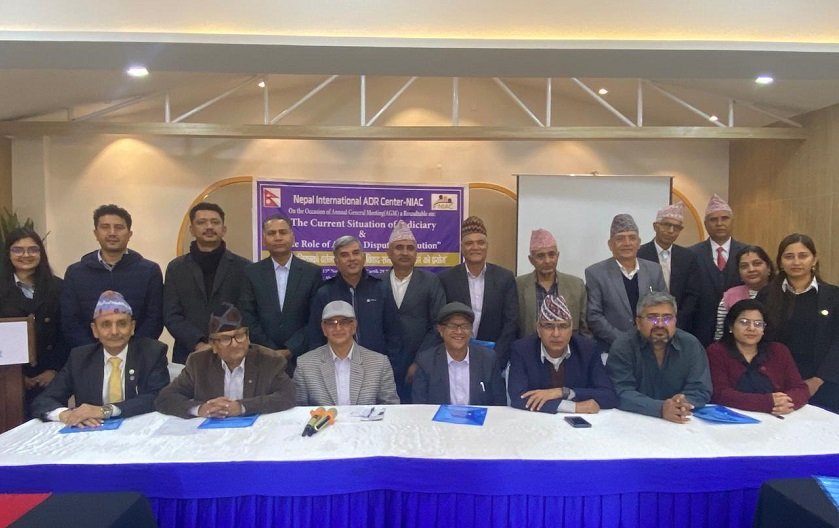   विवाद समाधान गर्न मध्यस्थता र मेलमिलाप अपरिहार्य