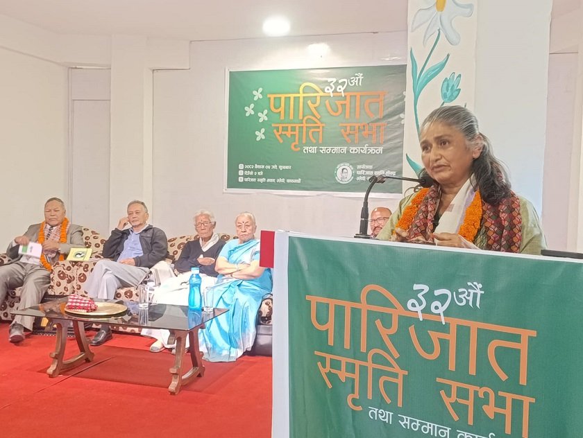 चार स्रष्टालाई पारिजात सम्मान