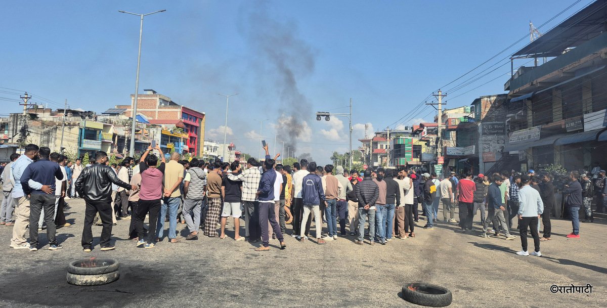   बाराको सिमरा क्षेत्रमा आज पनि जेनजी प्रदर्शन (तस्बिरहरू)