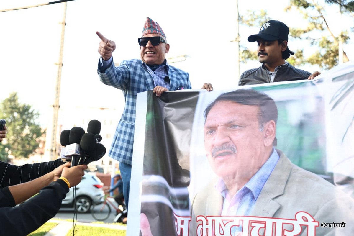 5-Maitighar banner_NPL (5)