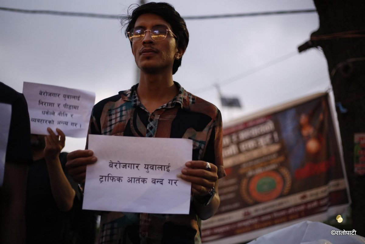 5-maitighar protest_NPL (4)