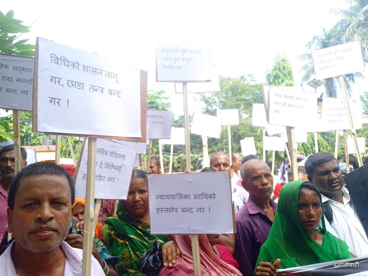 5-mitarbyaj laganikarta aandolit-Madhesh4