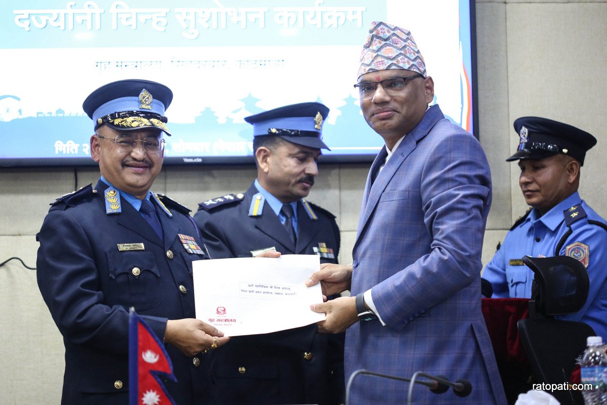 5-Nepali Police.-1002