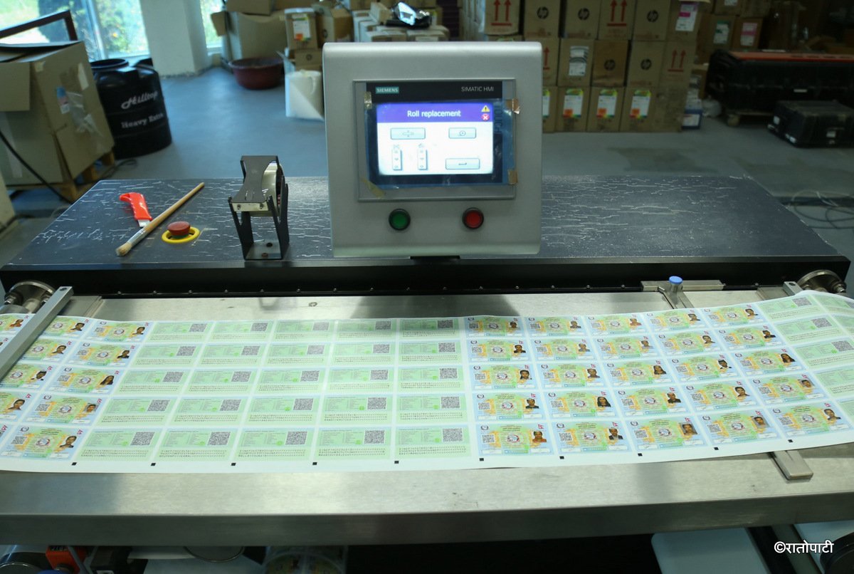 5-Security Printing Press_Driving Licence Printing_ (5)