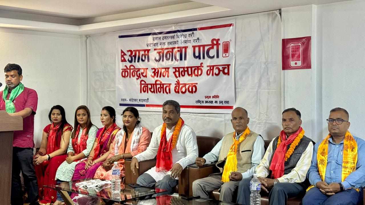 सरकारपिच्छेको कर आतङ्क विरुद्ध जस्तो सुकै सङ्घर्ष गर्न तयार छौँ : प्रभु साह