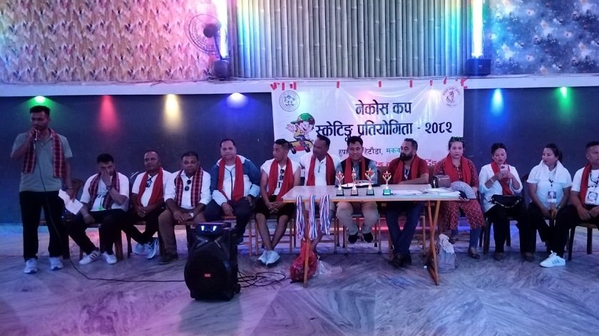   हेटौँडामा नेकोस कप राष्ट्रिय स्केटिङ प्रतियोगिता सम्पन्न