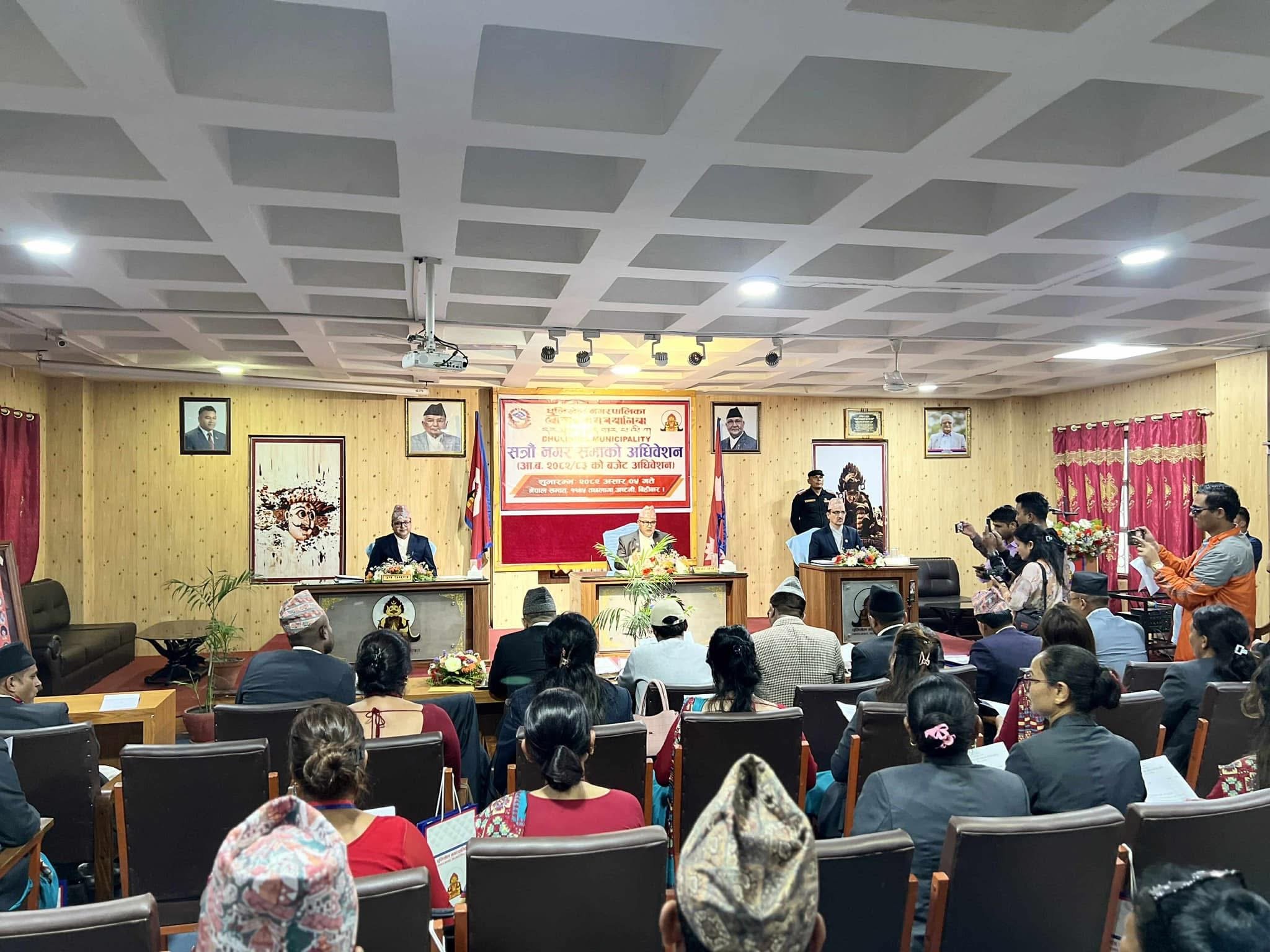धुलिखेल नगरसभाले गर्‍यो प्रदेश सभा खारेजका लागि सङ्घीय सरकारलाई अनुरोध गर्ने निर्णय !