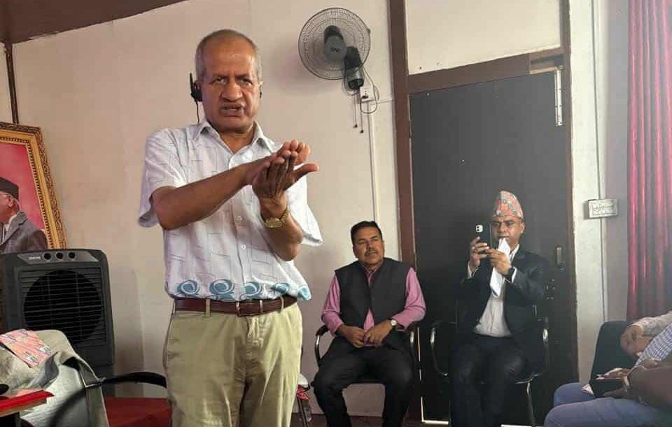   कोशी सम्पर्क कमिटीका नेतालाई एक वर्षे राजनीतिक प्रशिक्षण