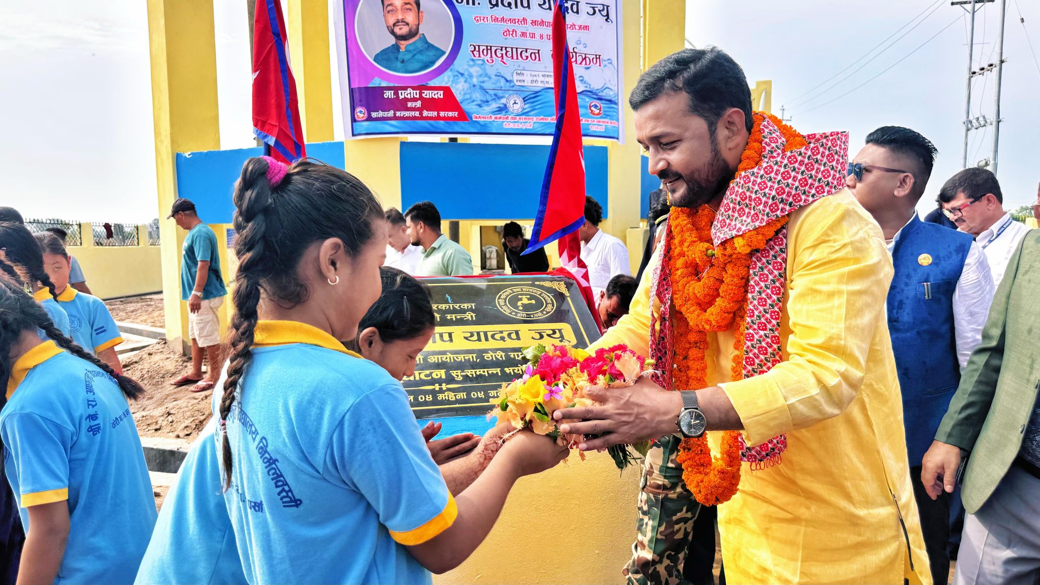  मधेस प्रदेशका ८ जिल्लाको खानेपानी समस्या समाधानका लागि साझा जिम्मेवारी आवश्यक : मन्त्री यादव