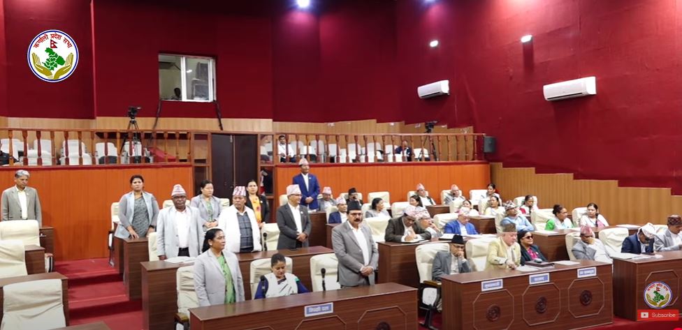   कर्णालीमा सत्तापक्षसहित प्रतिपक्षद्वारा संसद् अवरुद्ध