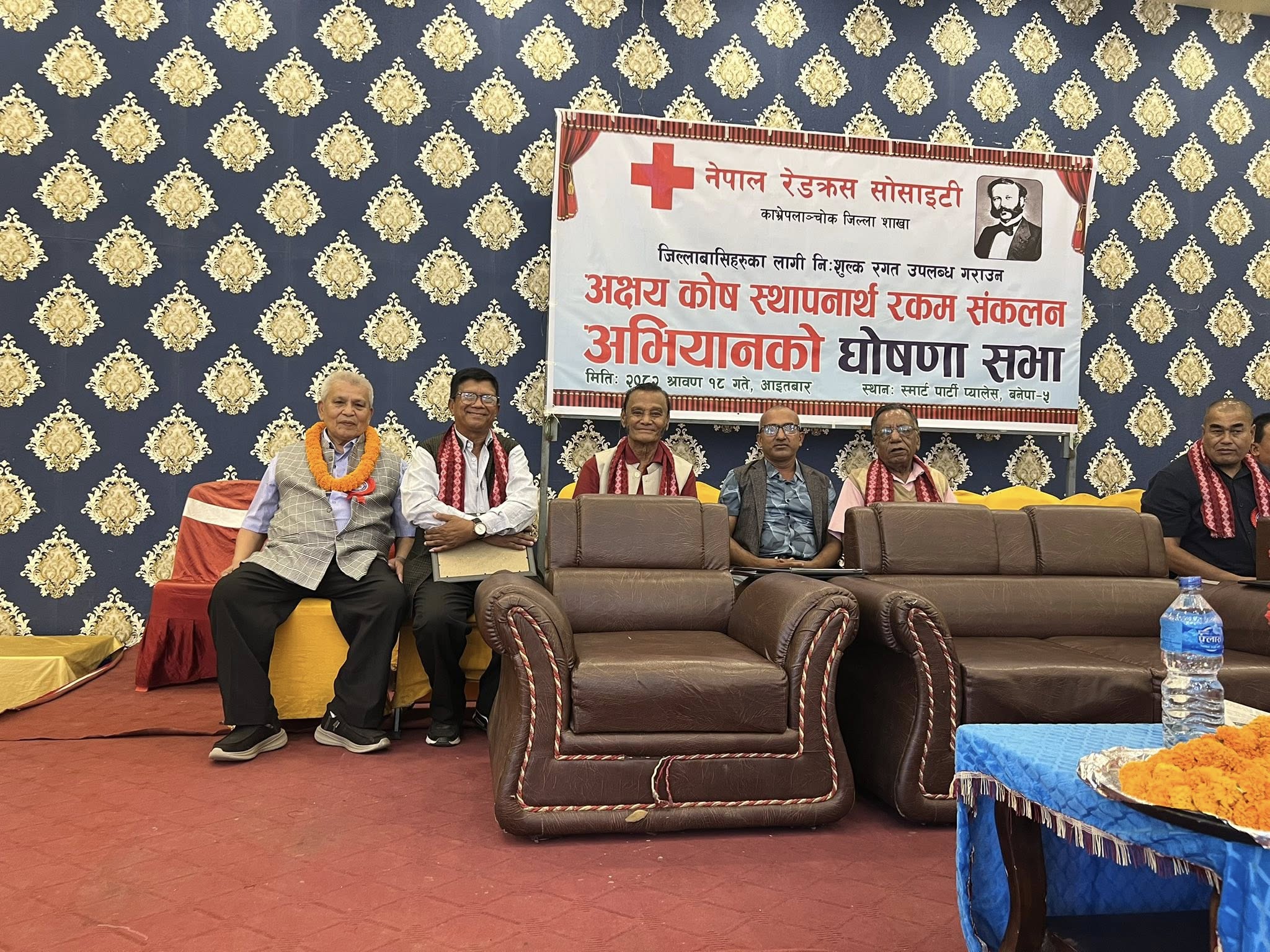   निःशुल्क रगत उपलब्ध गराउन दुई करोडको अक्षयकोष