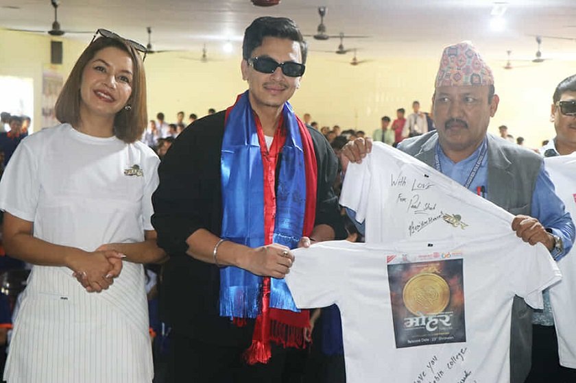   फिल्म ‘मोहर’ का लागि मोफसलका दर्शक फकाउँदै पल र बेनिषा