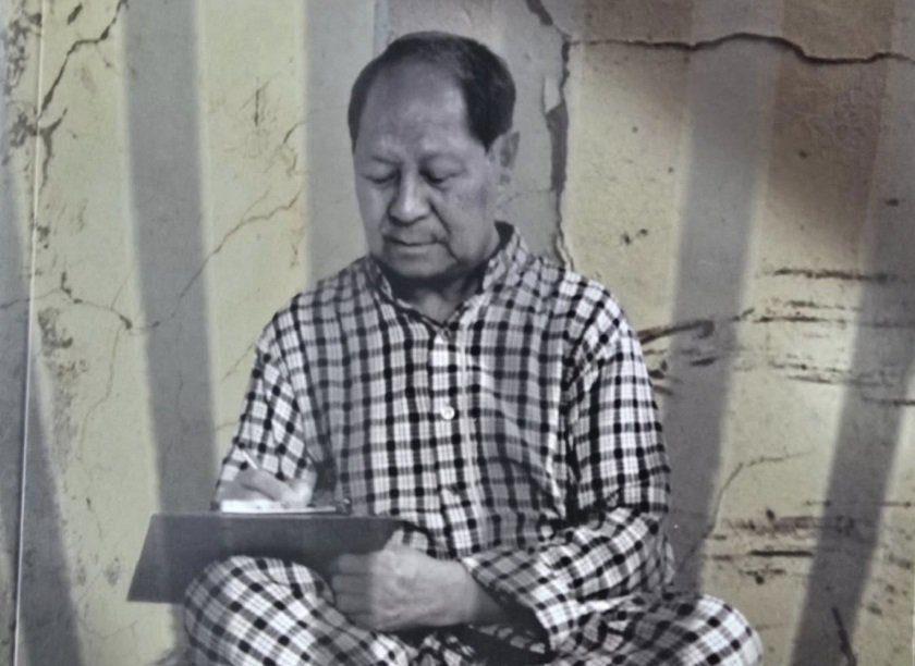   ‘लेटर फ्रम जेल’ मार्फत जब बिजुक्छेले सम्झिए जेल जीवन