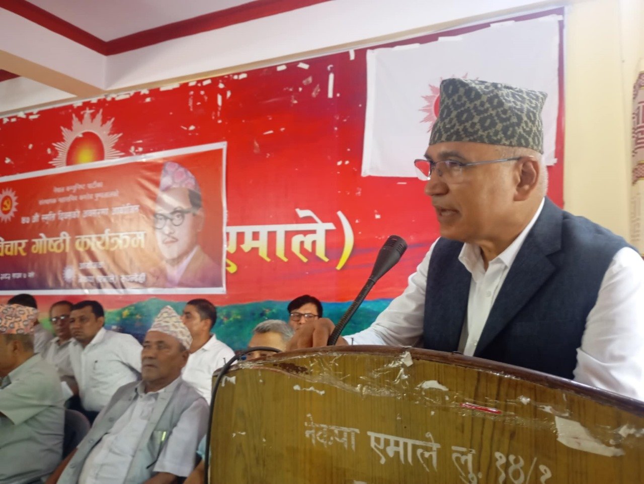   एमालेको निर्णयसँगै पार्टी विभाजन गर्न खोज्नेहरूको सपनामाथि तुषारापात भयो : पौडेल