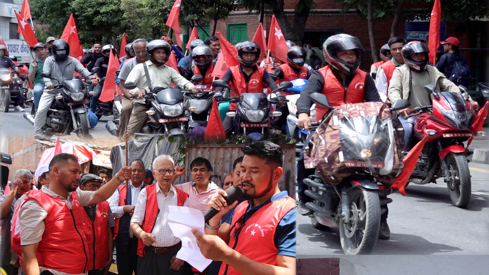   भ्रष्टाचार र कुशासनविरूद्ध क्रान्तिकारी युवा सङ्घ नेपालको मोटरसाइकल र्‍याली