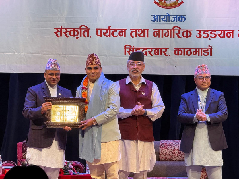   परियारलाई प्रादेशिक प्रतिभा पुरस्कार