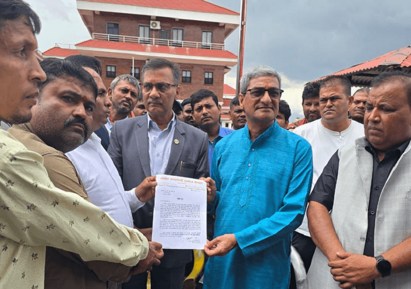   कवाड व्यवसायीमाथिको ज्यादती बन्द गर्न माग गर्दै गृहमन्त्रीलाई ज्ञापनपत्र