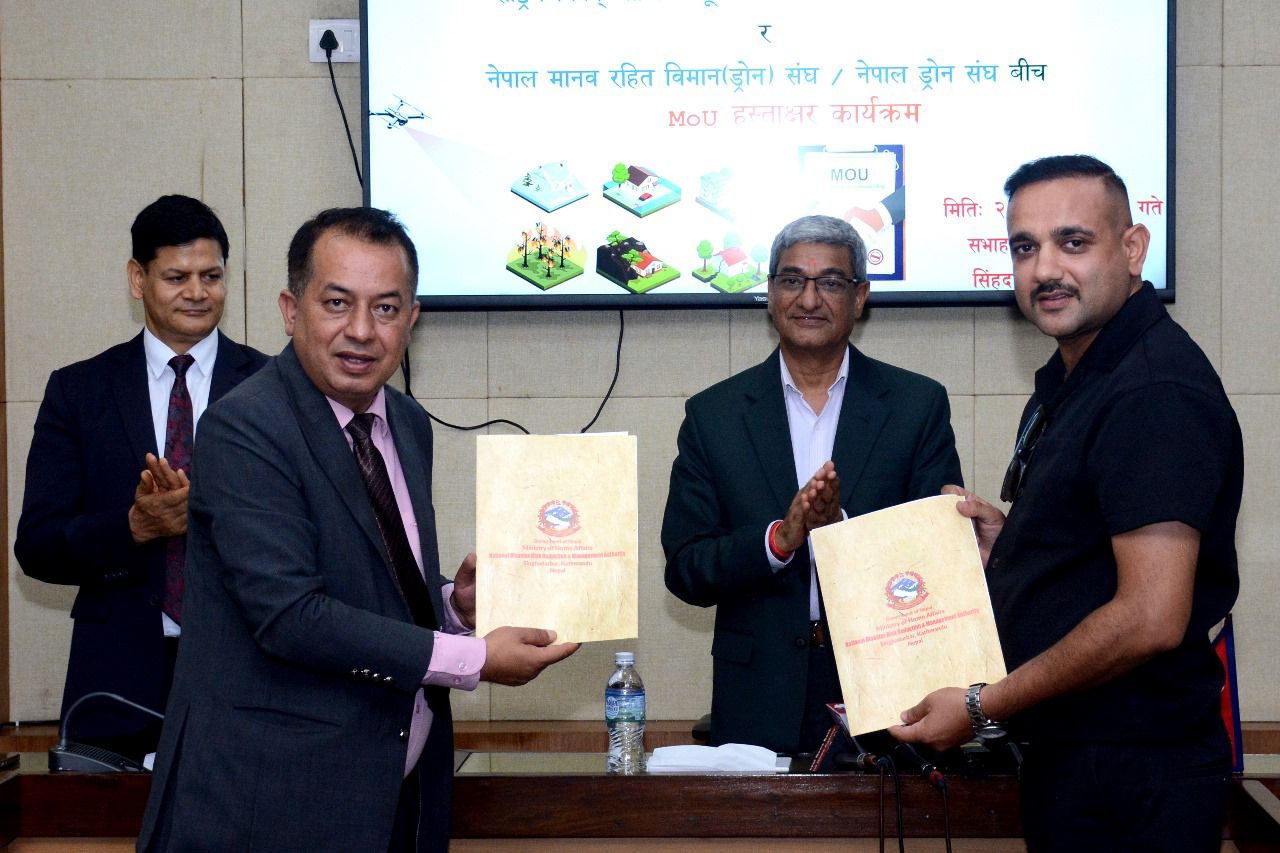   विपद् प्रतिकार्यमा ड्रोन प्रयोग गर्नेबारे सम्झौता