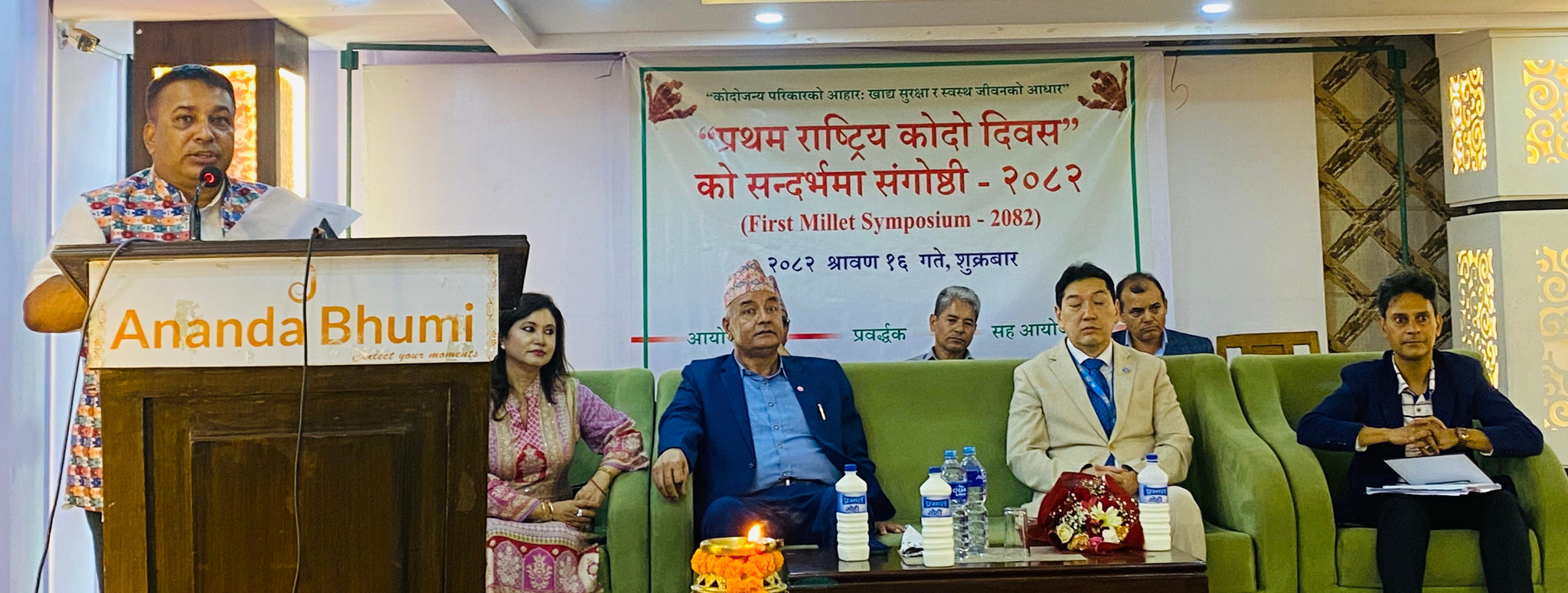   कोदो बालीको संरक्षणमा सरोकारवालाहरूको जोड