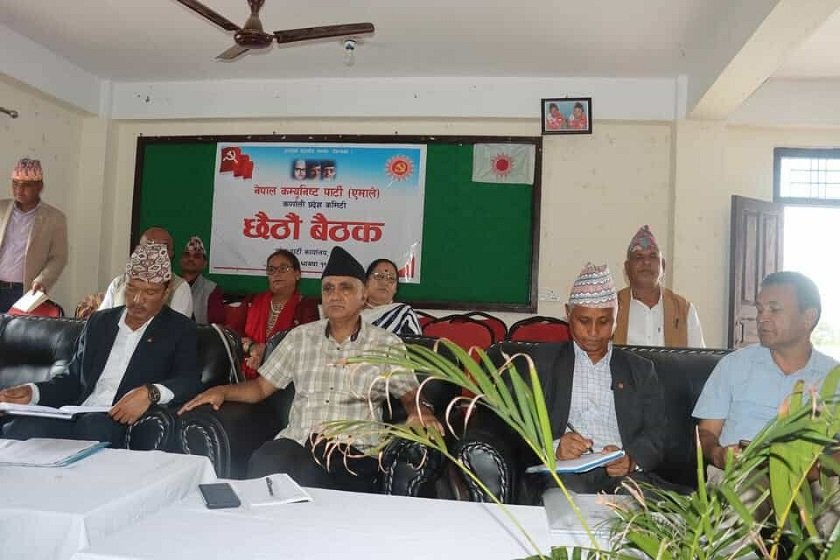   एमाले कर्णालीको छैटौँ बैठक सुर्खेतमा सुरु