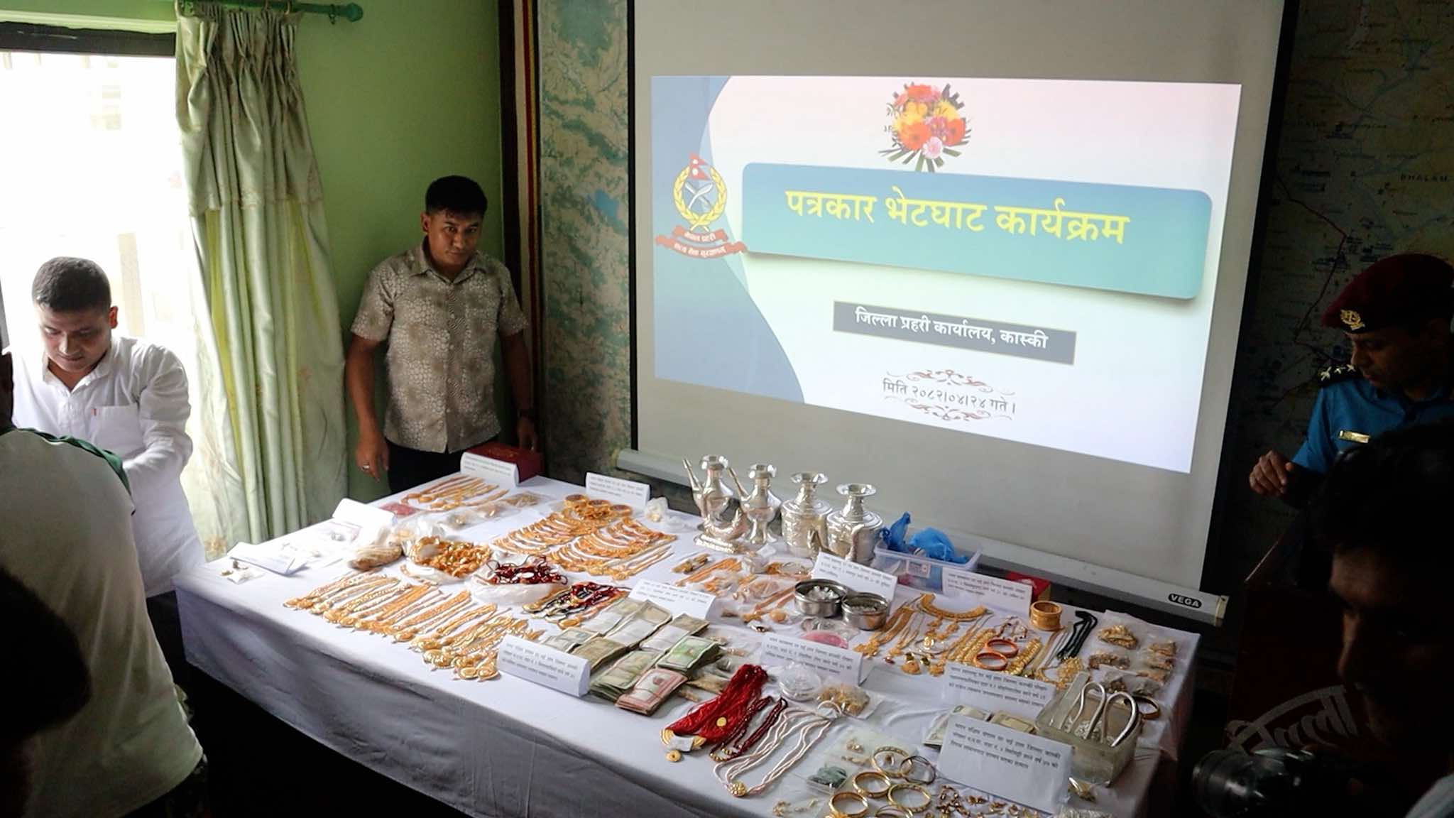   साढे ६ किलो अवैध सुनका गहनासहित पोखराबाट ११ जना पक्राउ