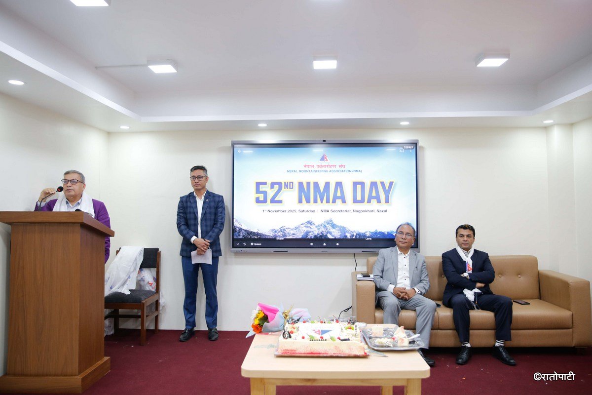 52nd NMA Day (1)