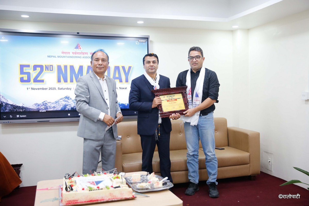 52nd NMA Day (4)