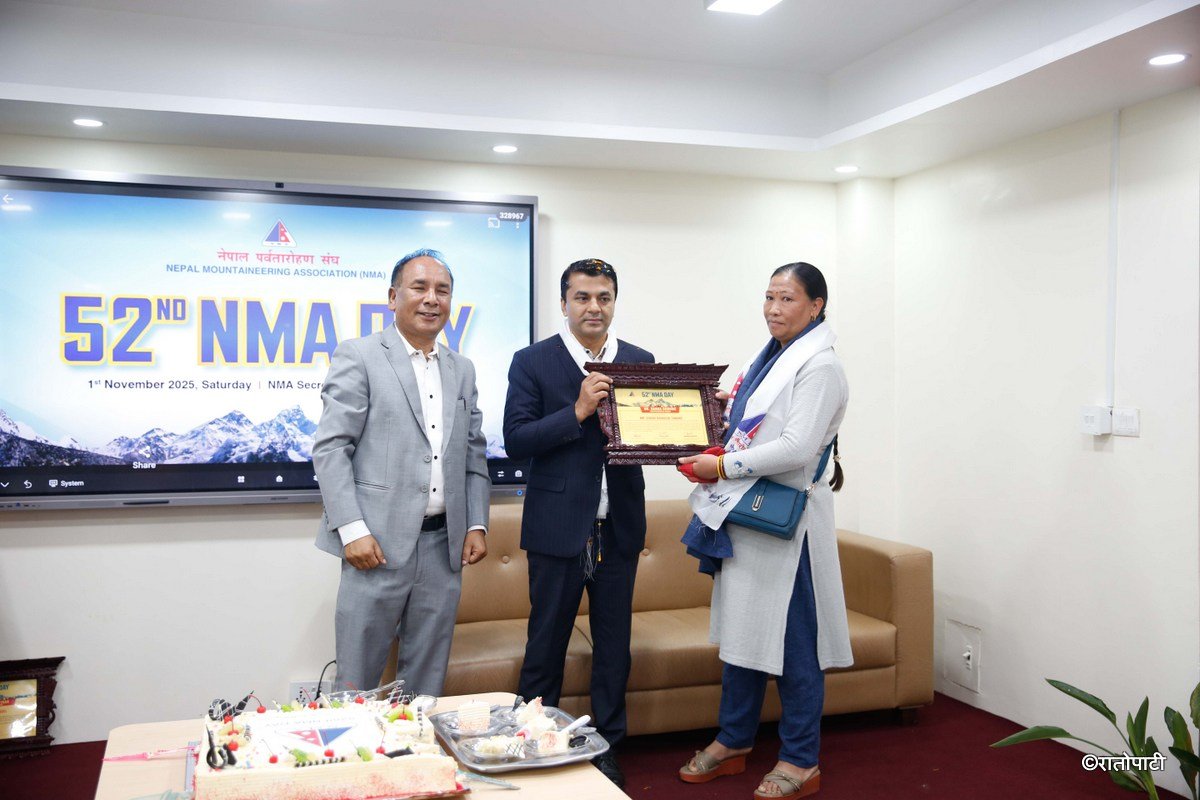 52nd NMA Day (6)