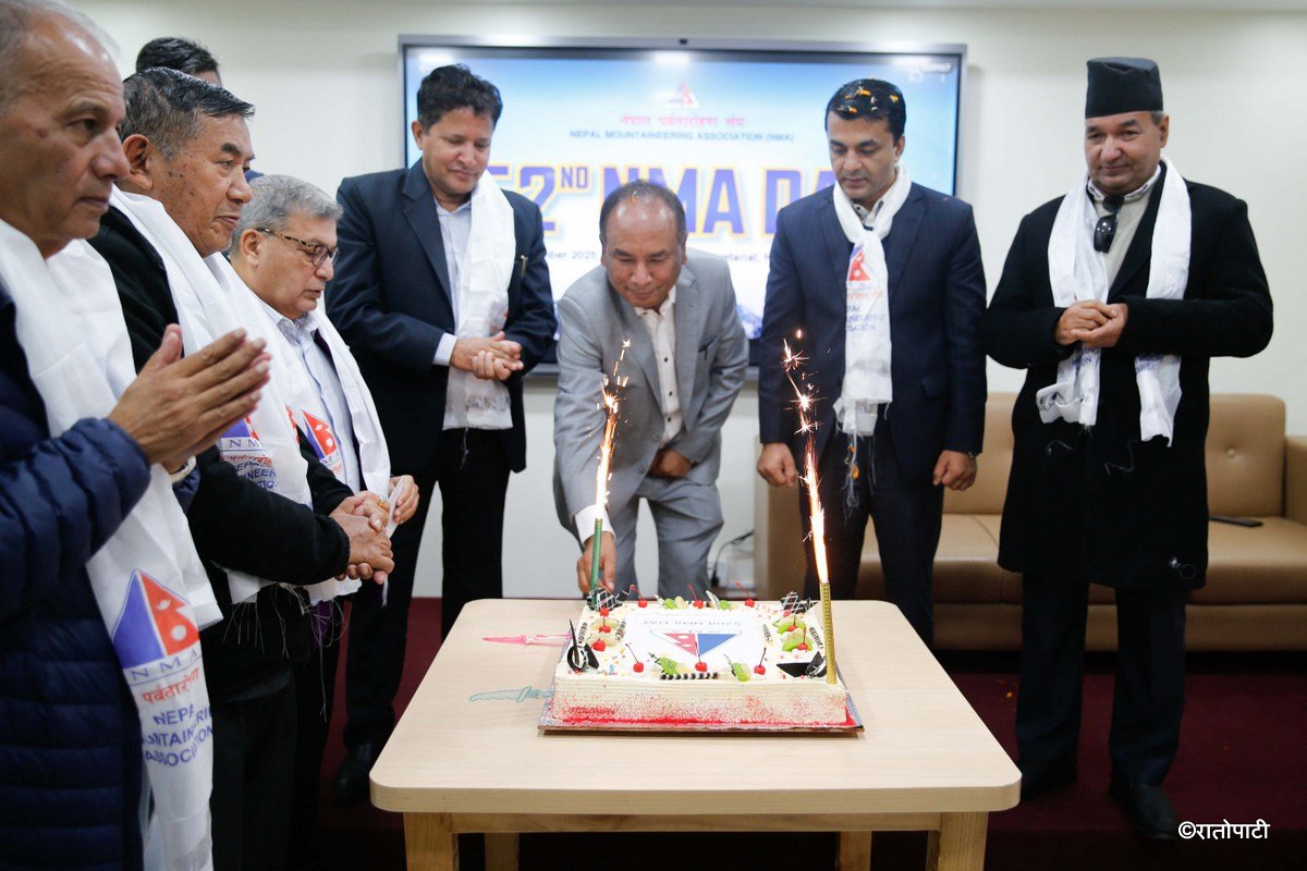 52nd NMA Day (7)