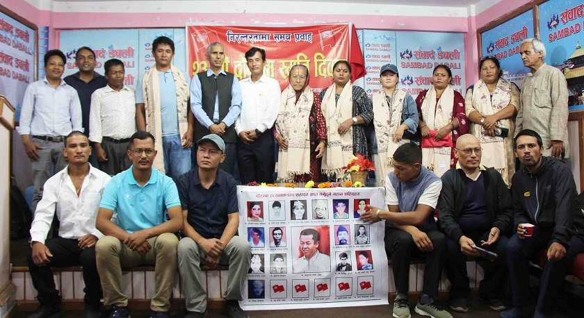   दोरम्बा हत्याकाण्डका दोषीलाई कानुनी कारबाही गर्न माग