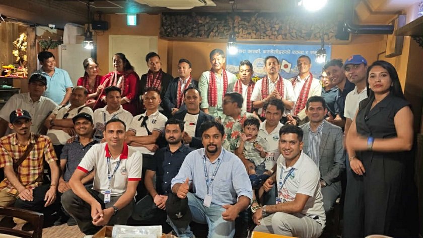  टोकियोमा एनआरएनए जापानको नवनिर्वाचित टिमलाई सम्मान