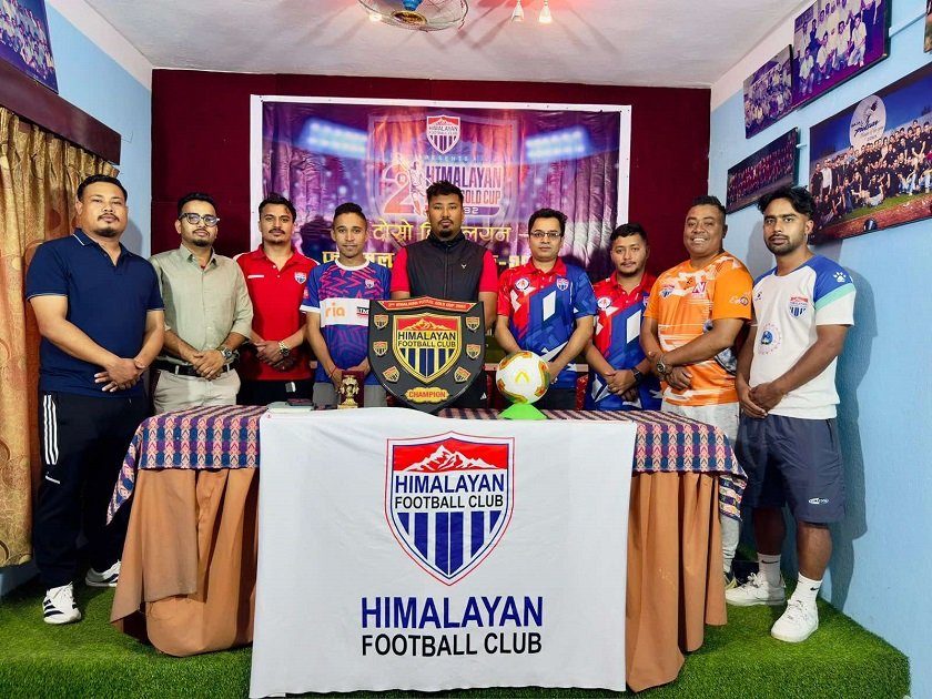   दोस्रो हिमालयन फुटसल गोल्डकप भदौ १२ र १३ गते हुने