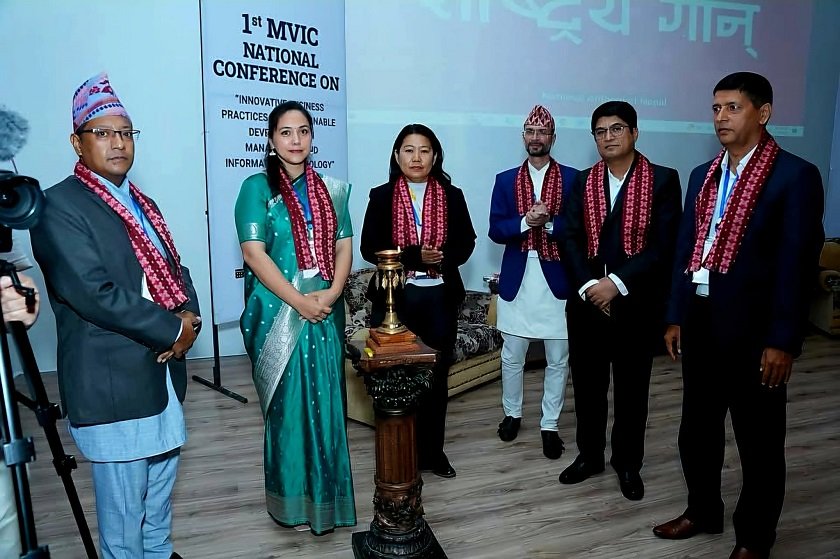   एमभीआईसीद्वारा ‘व्यवस्थापन र सूचना प्रविधिमा दिगो विकास’ विषयक राष्ट्रिय सम्मेलन सम्पन्न