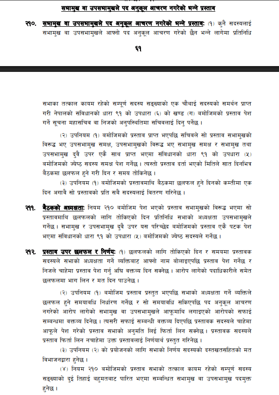 534610721_783280177410757_6090848427813682654_n