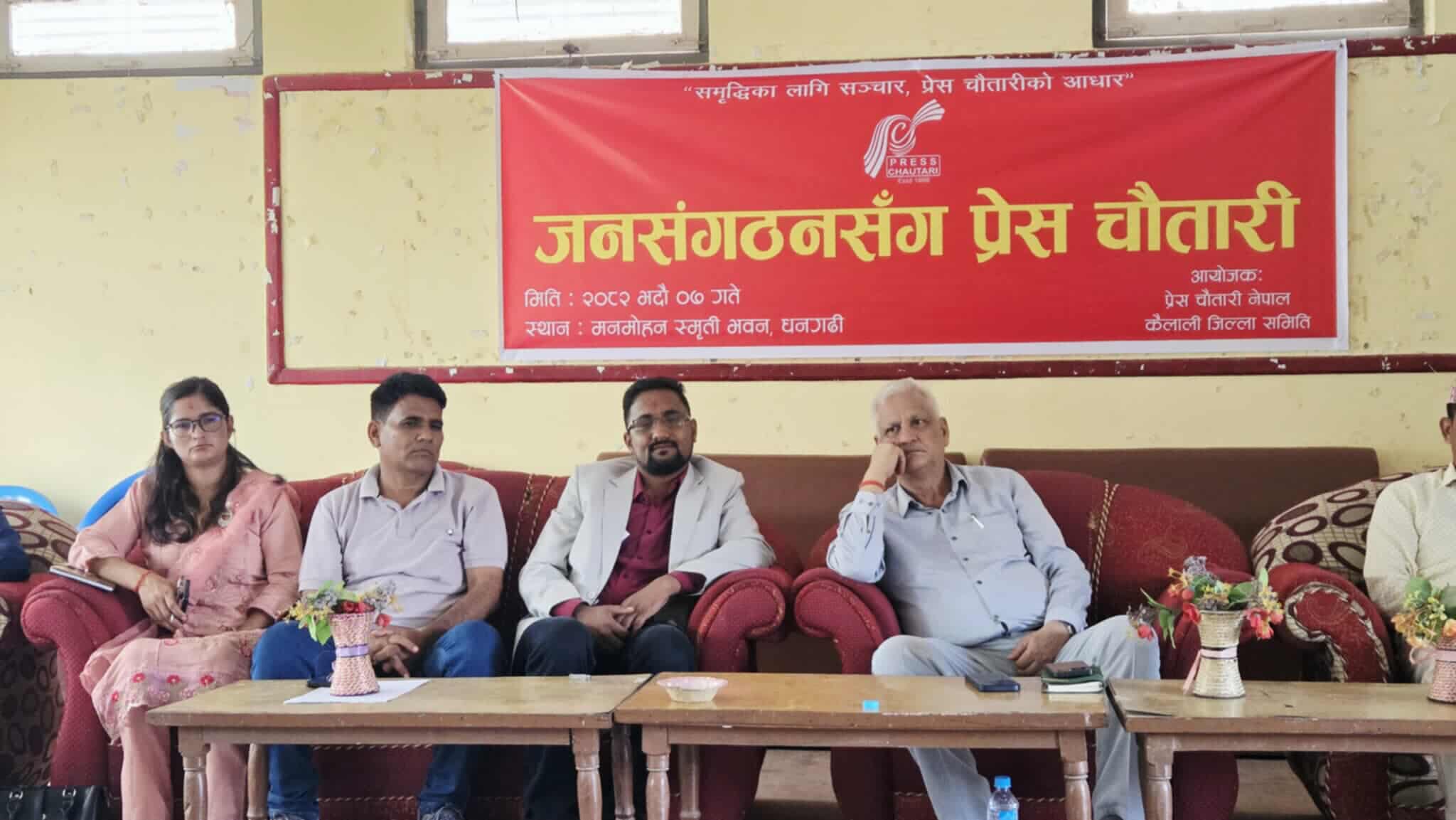   लिपुलेकबारे प्रधानमन्त्रीले चीन र भारत भ्रमणमा कुरा गर्नुहुन्छ : लेखराज भट्ट
