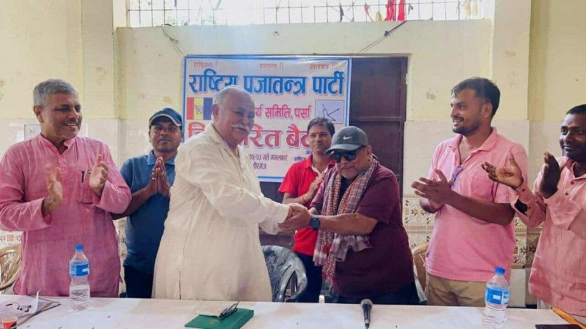   वीरगन्ज महानगरका पूर्वमेयर सुवेदी राप्रपामा प्रवेश