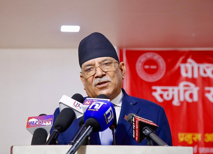   लोडसेडिङ अन्त्य राजनीतिक आँटले मात्रै सम्भव भएको हो : अध्यक्ष प्रचण्ड