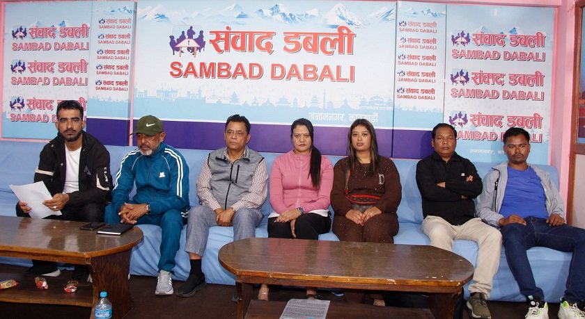   जेनजी सहिद परिवारद्वारा तीन मन्त्रालय माग